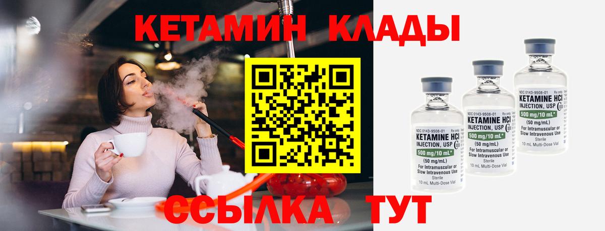Alpha PVP Нерюнгри