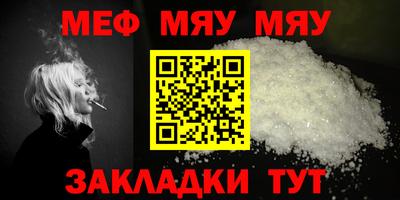 дистиллят марихуана Бузулук