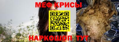 mdma Бугуруслан