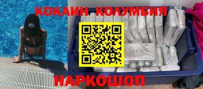 дистиллят марихуана Будённовск