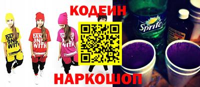 дистиллят марихуана Будённовск