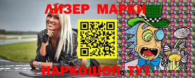 mdma Бугуруслан