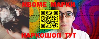 дистиллят марихуана Бузулук