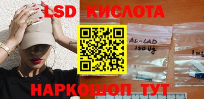 дистиллят марихуана Будённовск