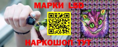 дистиллят марихуана Будённовск