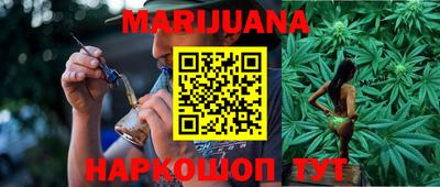 mdma Бугуруслан
