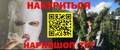 mdma Бугуруслан