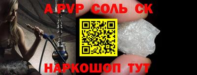 дистиллят марихуана Будённовск
