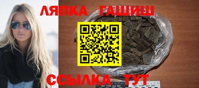 дистиллят марихуана Будённовск
