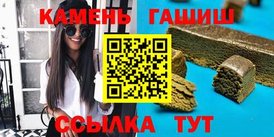 дистиллят марихуана Бузулук