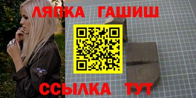 дистиллят марихуана Бузулук