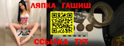 дистиллят марихуана Бузулук