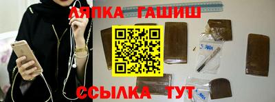 дистиллят марихуана Бузулук