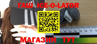 mdma Бугуруслан