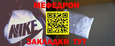 дистиллят марихуана Будённовск