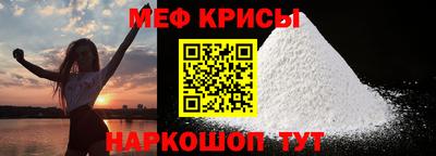 mdma Бугуруслан
