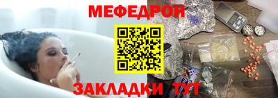 дистиллят марихуана Будённовск