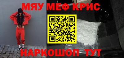 дистиллят марихуана Будённовск